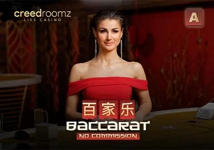 No Commission Baccarat A