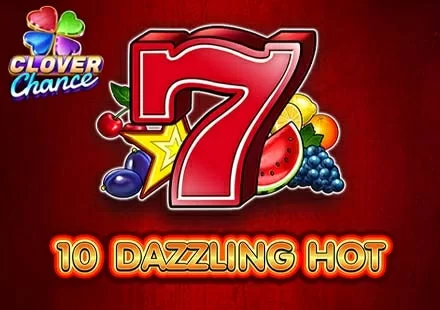 10 Dazzling Hot